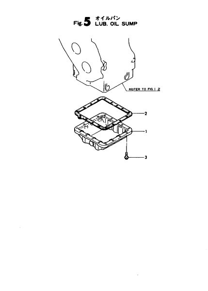 LUB. OIL SUMP