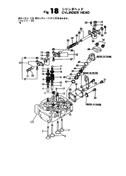 CYLINDER HEAD 2