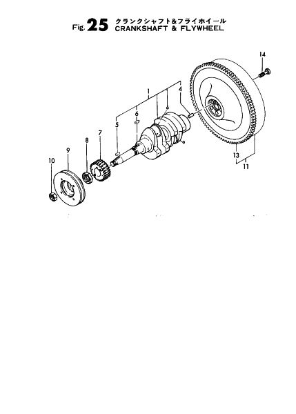 CRANKSHAFT & FLYWHEEL