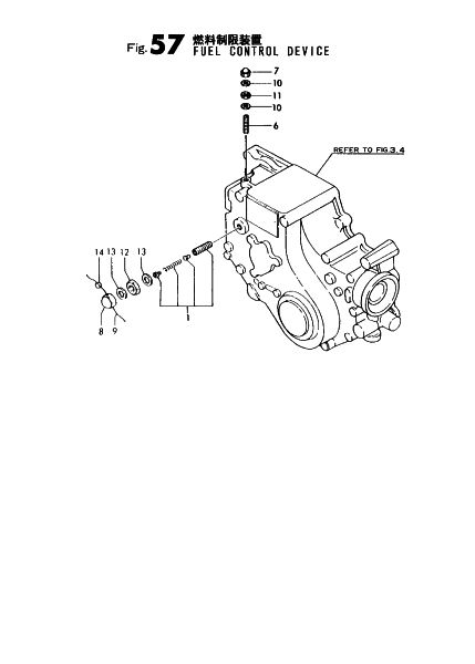 FUEL CONTROL DEVICE