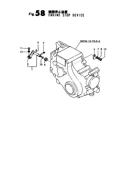 ENGINE STOP DEVICE