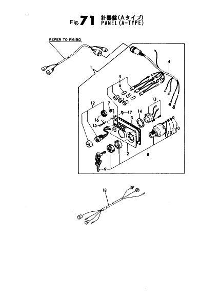 PANEL(A-TYPE)