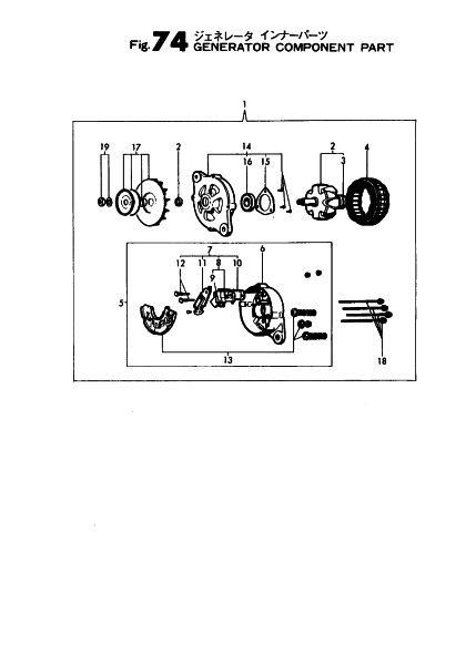 GENERATOR COMPONENT PART