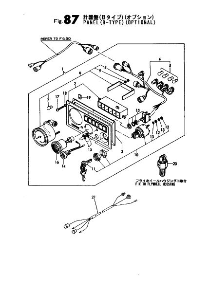 PANEL(B-TYPE)(OPTIONAL)