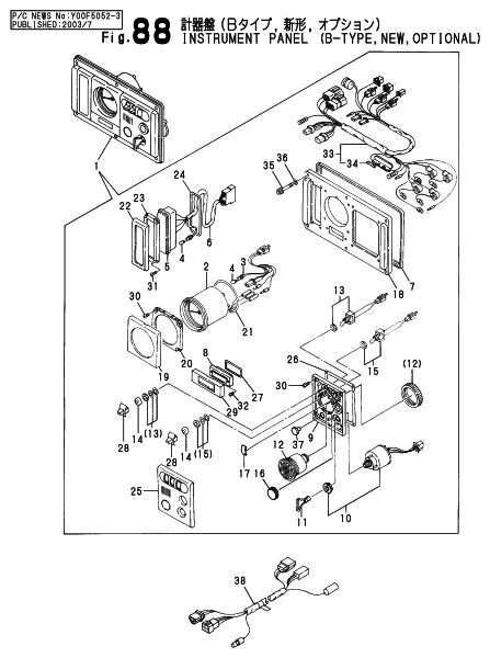 PANEL(B-TYPE,NEW,OPTIONAL)