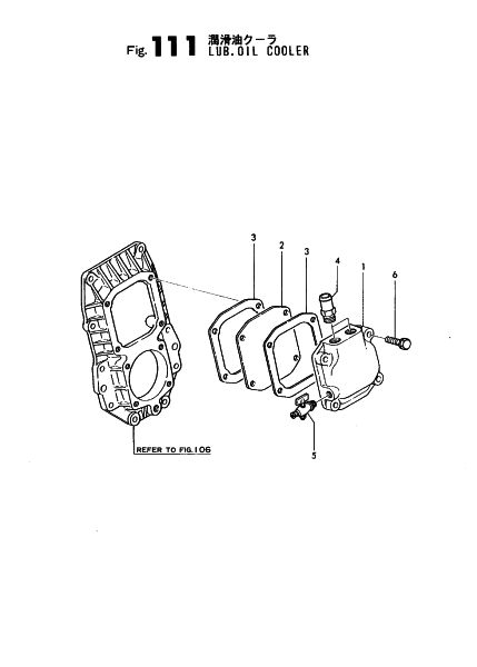 LUB. OIL COOLER