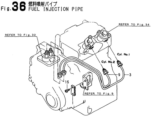 FUEL INJECTION PIPE