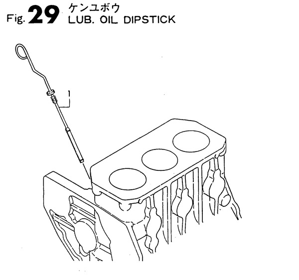 LUB.OIL DIPSTICK