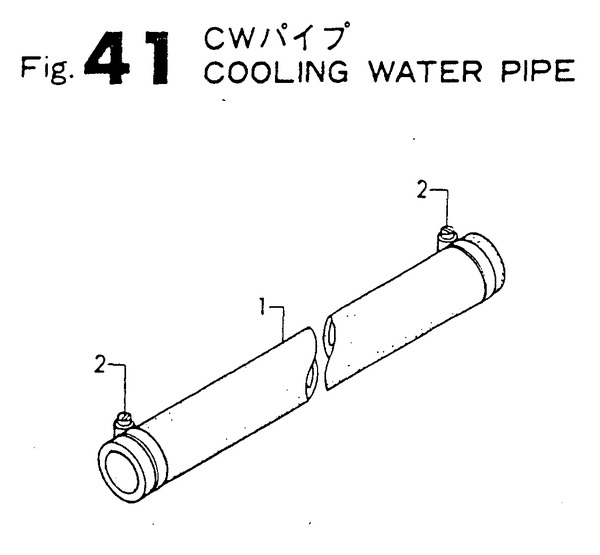 COOLING WATER PIPE