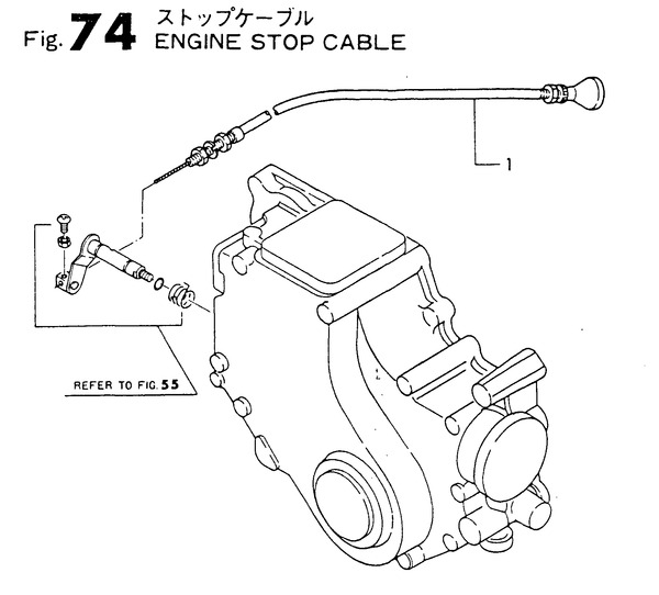 ENGINE STOP CABLE