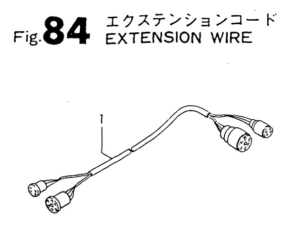 EXTENSION  WIRE