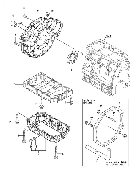 FLYWHEEL HOUSING & OIL SUMP