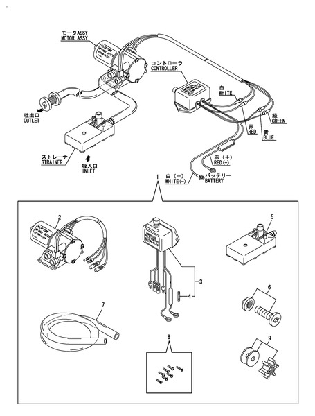 BILGE PUMP(STANDARD)(OPTIONAL)