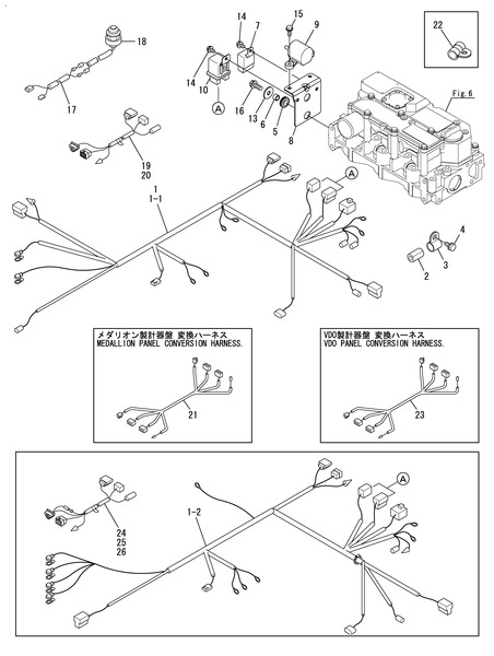 WIRE HARNESS & RELAY