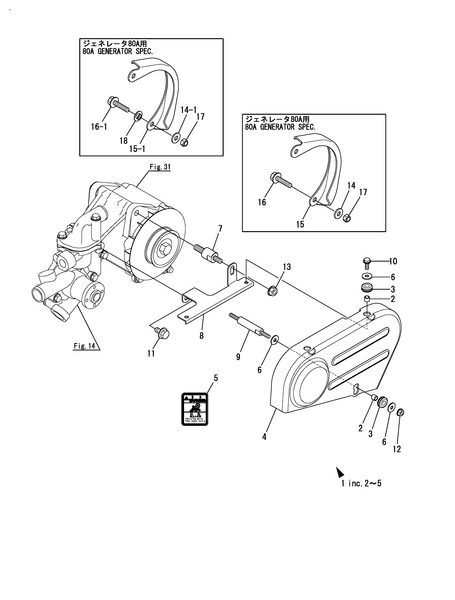 COVER(V-BELT)