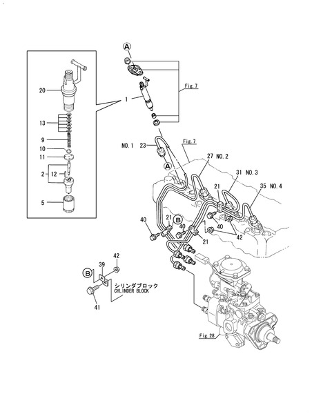 FUEL INJECTION VALVE & FUEL INJECTION PIPE