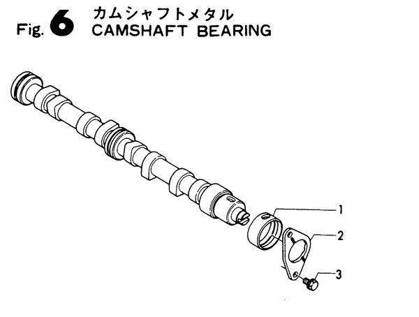 CAMSHAFT BEARING