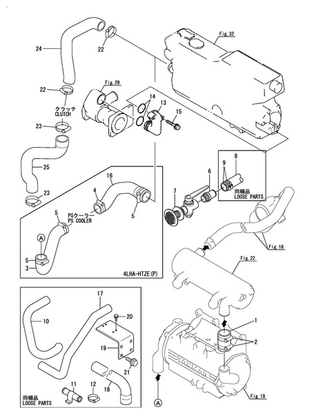 C.S.W.PIPE(4LHA-HT(Z)E(P))